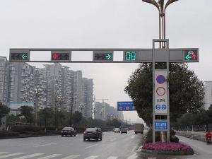 交通信號(hào)燈